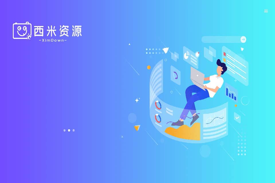 无广告 WinRAR 官方简体中文版